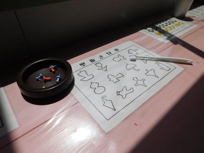 画像の説明が入ります